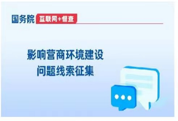微信圖片_20240202151804.png